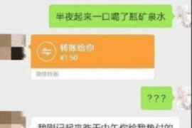 资兴贷款清欠服务